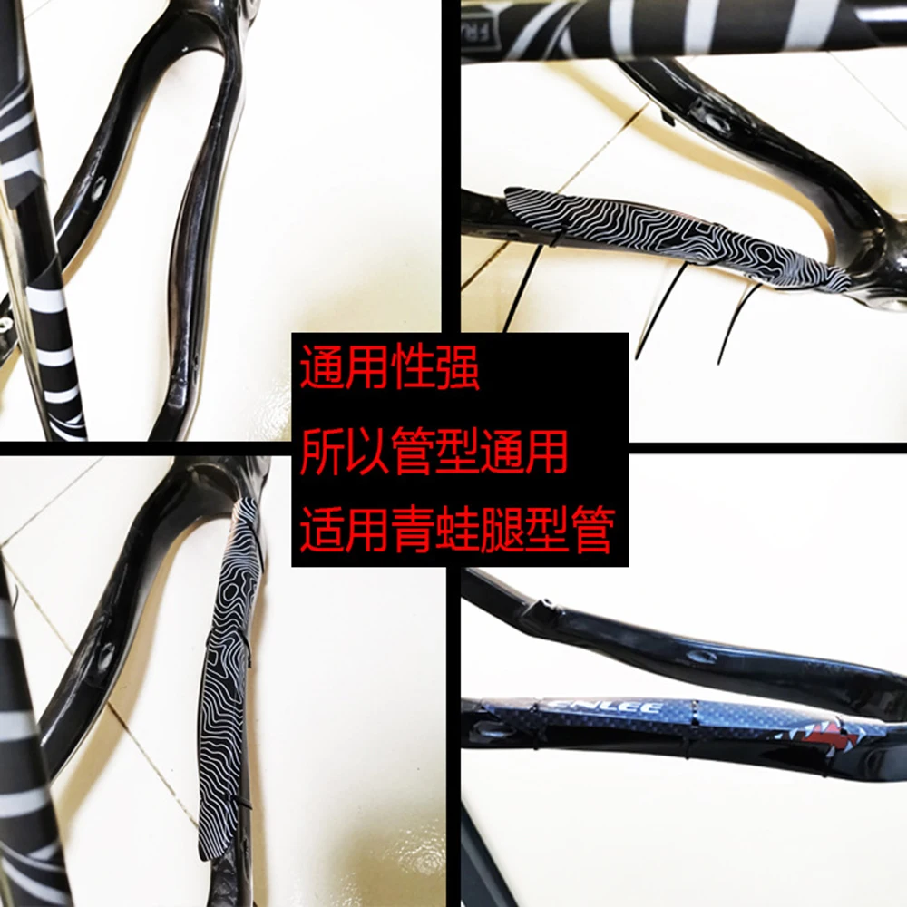 Велосипедная Рама клейкая цепь для защиты Велосипедных Цепей|Защитное