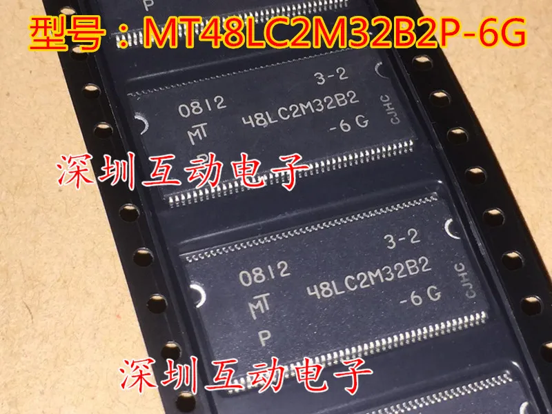 

5pcs/lot MT48LC2M32B2P-6G J794