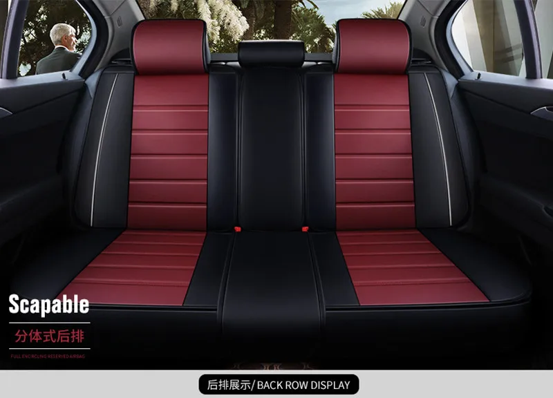 Только чехлы на задние сиденья автомобиля для Mazda 3 6 CX 5 CX7 323 626 M2 M3 M6 Axela Family ATENZA