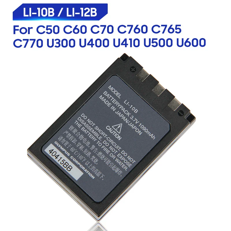 Original Replacement Battery For Olympus C70 C50 C60 U600 U410 U500 U300 U400 C770 C760 C765 LI-12B LI-10B Genuine 1090mAh | Мобильные