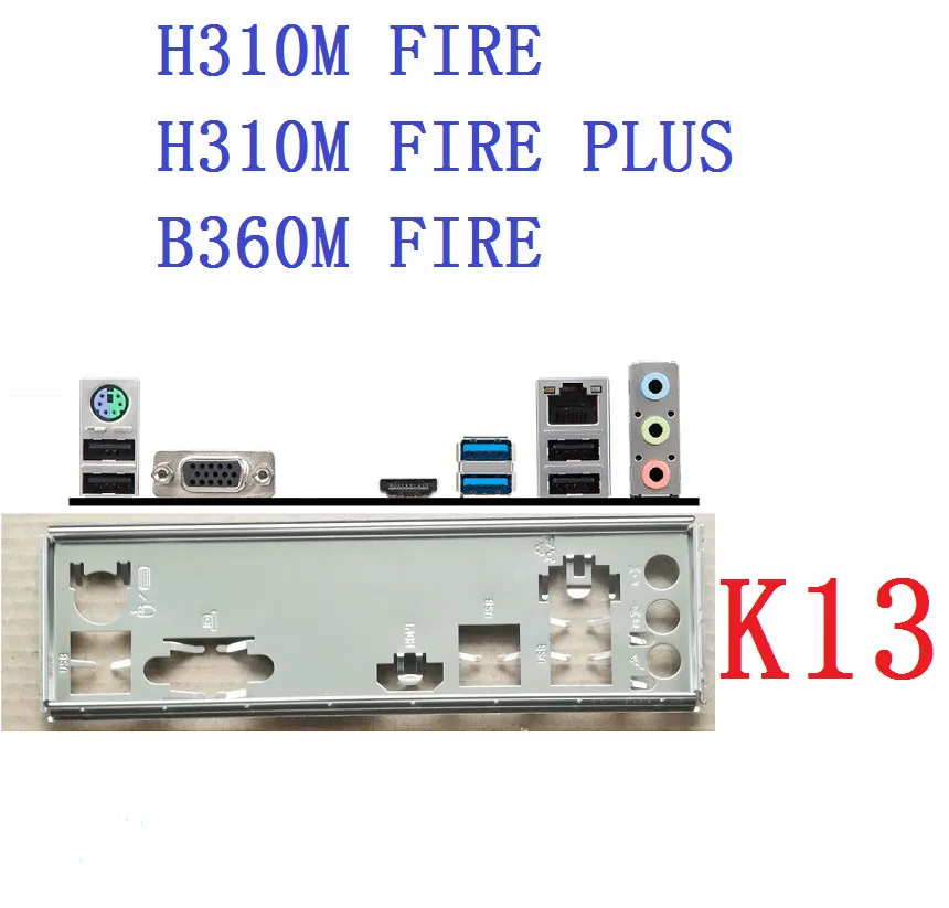 

I/O IO SHIELD backplate for MSI H310M FIRE PLUS B360M FIRE motherboard