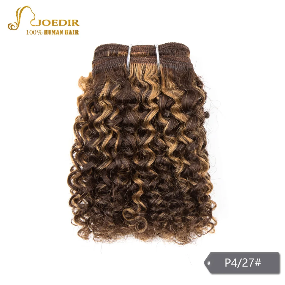 Короткие кудрявые волнистые пряди Joedir с закрытием человеческих волос Remy