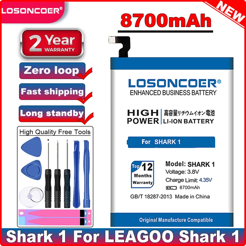 Аккумулятор LOSONCOER Shark 1 8700 мАч для смартфонов LEAGOO быстрая доставка | Мобильные