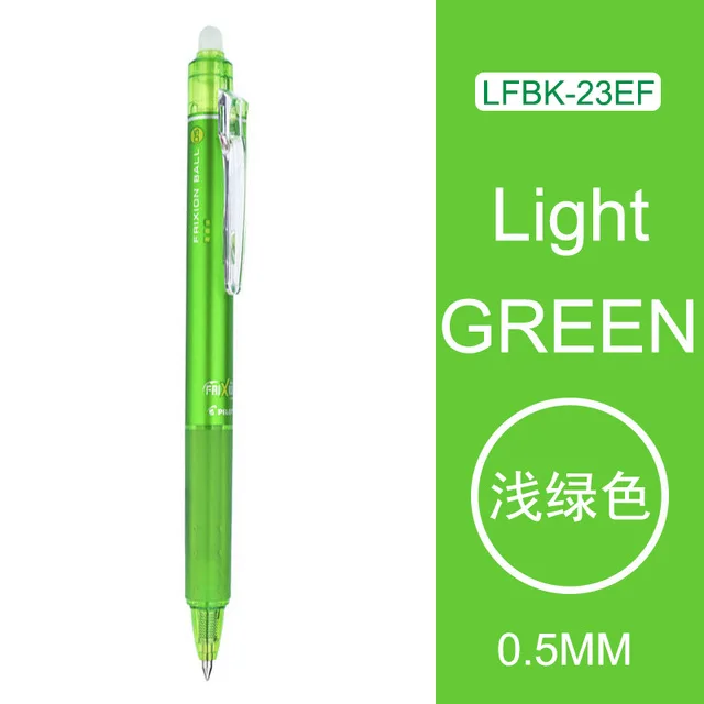 PILOT FriXion стираемая гелевая ручка LFBK-23EF/23F 6 шт 0,5 мм/0,7 мм много цветов школьные и офисные канцелярские принадлежности - Цвет: 05mm Light Green