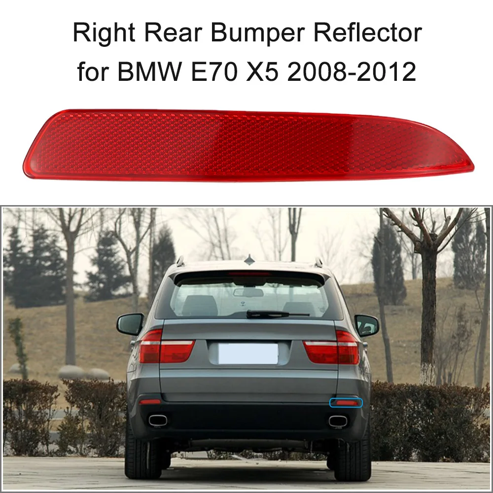 Отражатель заднего бампера для автомобиля красный объектив BMW E70 X5 2008 2012