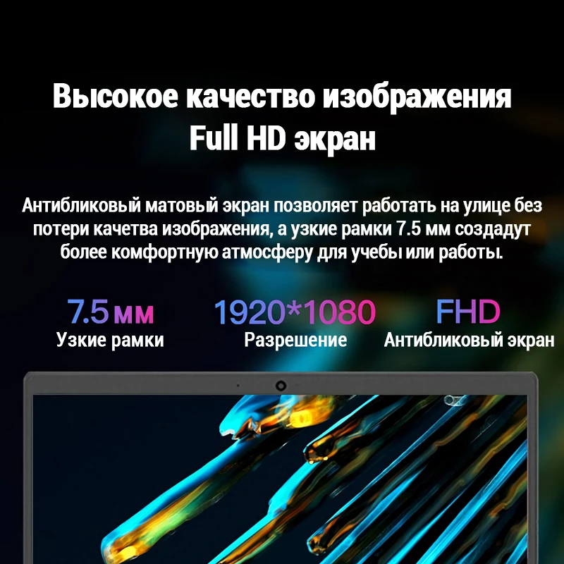 Ноутбук Lenovo Ideapad 3 15IGL05 [15.6&quotFHD TN матрица 8+128Гб SSD Intel celeron N4020] Русская клавиатура/
