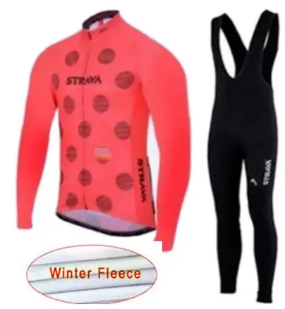 Зимний флисовый комплект трикотажных изделий STRAVA с длинным рукавом одежда для