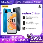 Realme C11 смартфоны 2+32 ГБ Телефоны 13+2 Мп Двойная AI-камера Емкий Aккумулятор 5000 мАч Большой Экран 6,5 