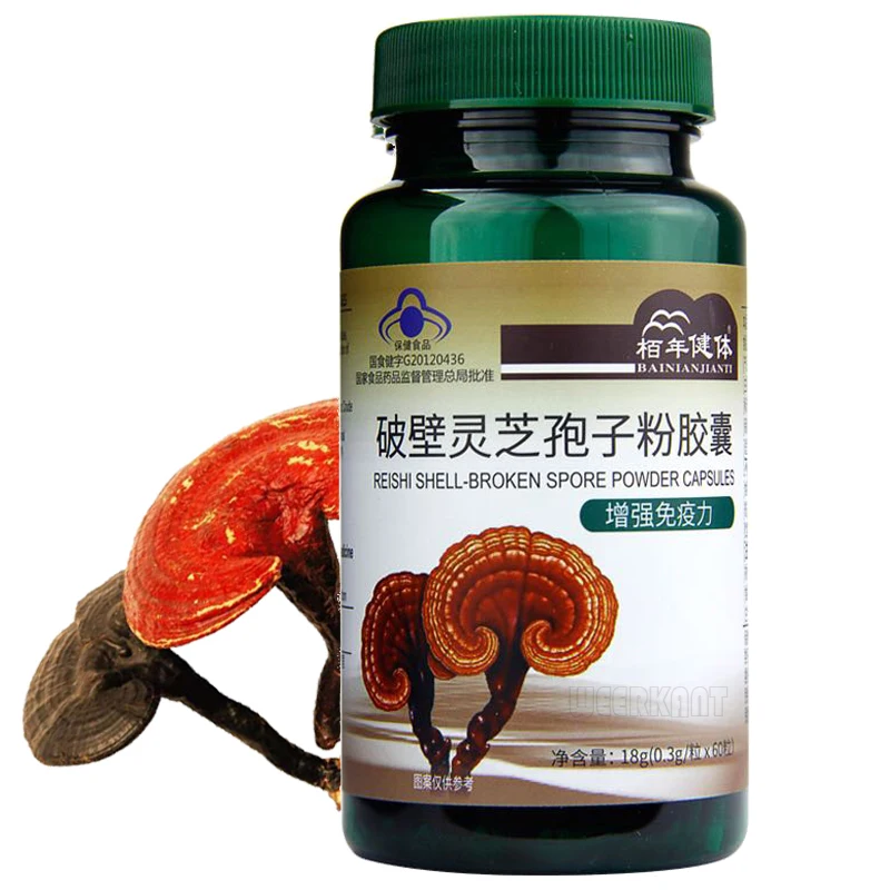 Reishi гриб Ганодерма Lucidum Spore power Capsule Lingzhi добавка для против рака и против старения 60 капсул в каждой бутылке