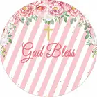 Полосатые круглые фоны с изображением бога и благословитых цветов, крест, праздничный Настенный декор для вечеринки, баннеры для детского торта и стола