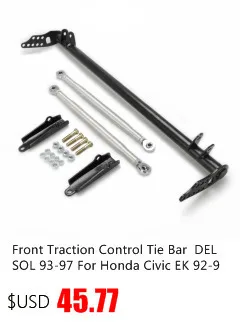 Передняя тяга Нижняя стяжка/тяговый контроль стяжки для Fit 88-91 HONDA CRX