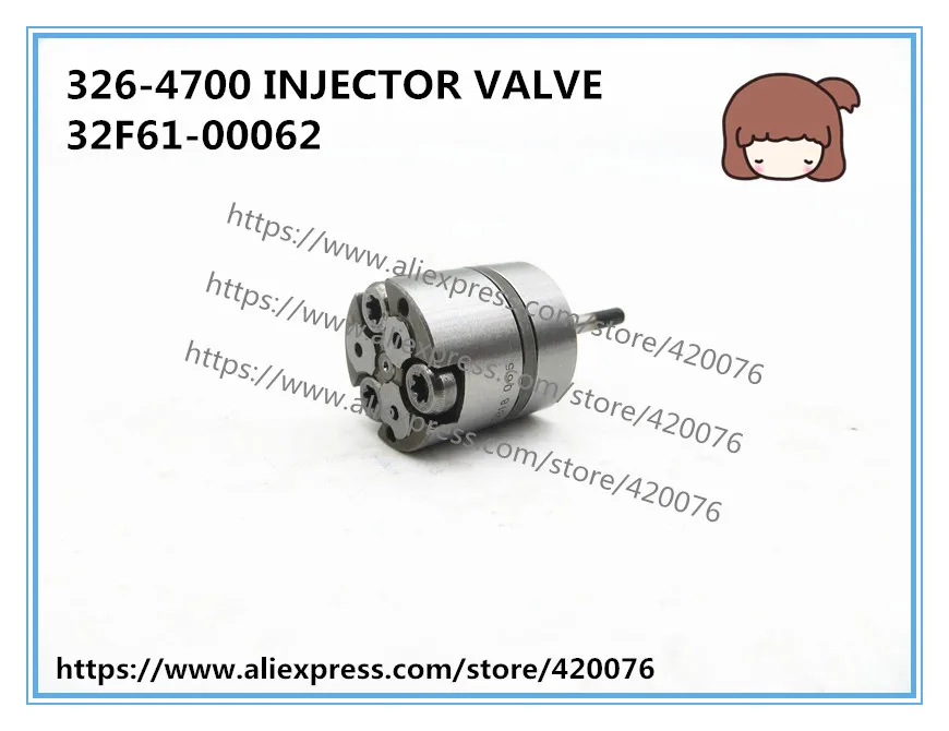 HIGH QUALITY AND NEW DIESEL FUEL INJECTOR CONTROL VALVE 32F61-00062 FOR 326-4700 | Автомобили и мотоциклы