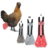 pet diaper chicken duck diaper farm clothing washable poultry goose clothes bowknot design with elastic band