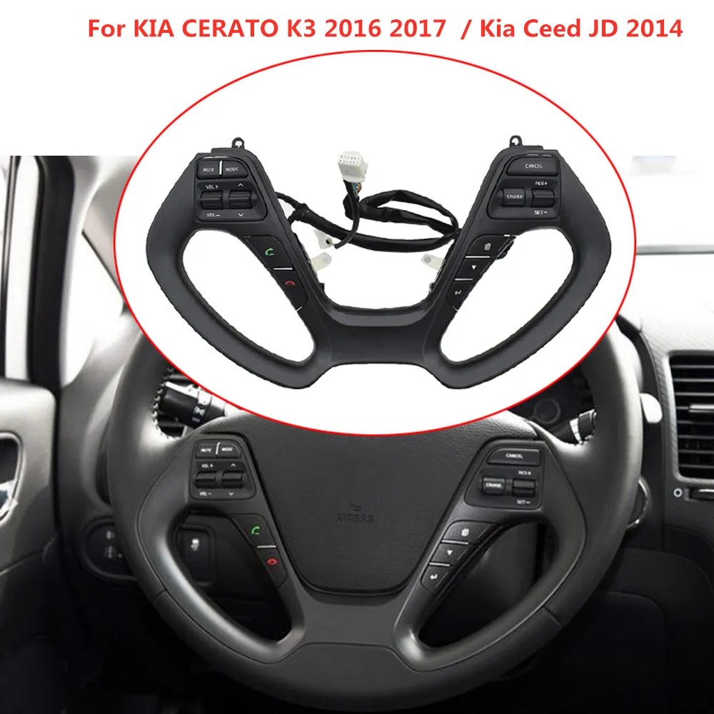 Голосовой переключатель для KIA CERATO K3 2016 2017 K3S круиз bluetooth громкость звука