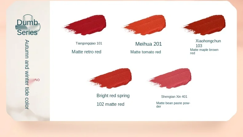 

Cy Huaxizi Flower Lipstick Matte Finish Moisturizing and Nourishing Lipstick