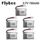 Аккумулятор 3,7 в для дрона H36 NH010 F36 E010 E010C E011 E011C E013, запчасти для радиоуправляемого квадрокоптера, аккумулятор 150 мАч 3,7 в LIPO