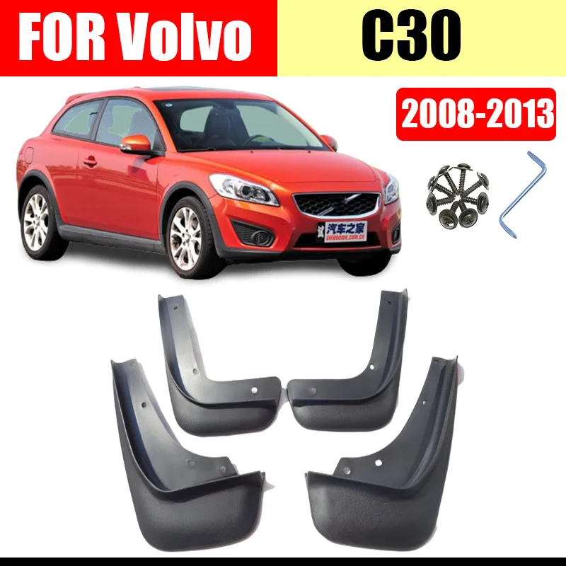 Брызговики для volvo c30 крыло брызговиков брызговик автомобильные аксессуары