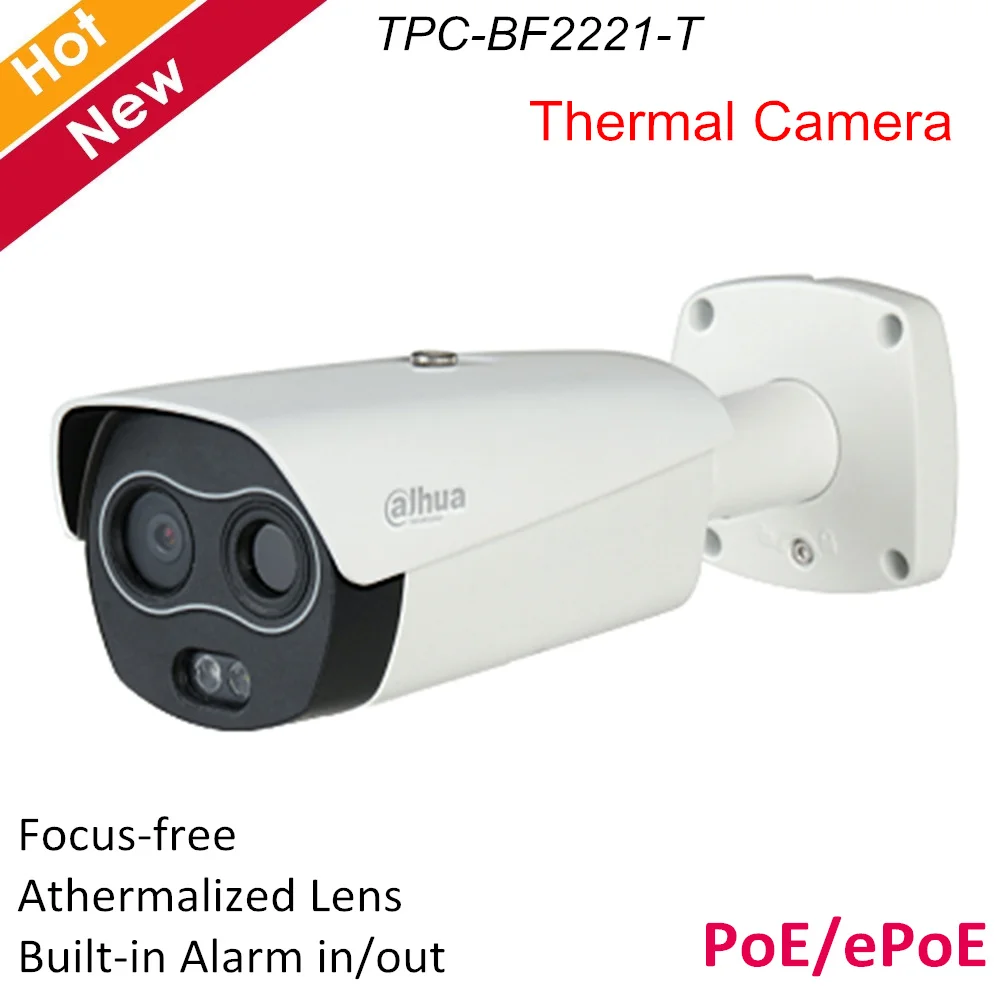 Оригинальная тепловая камера Dahua сетевая гибридная цилиндрическая без фокуса