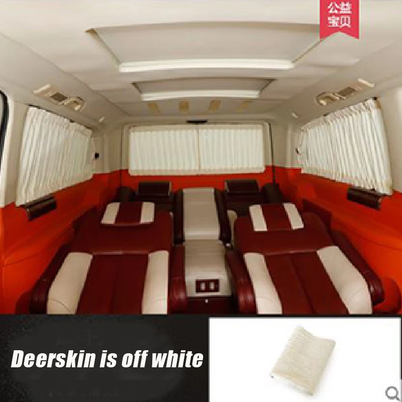 

Business car Odyssey Buick GL8 ELFA velvet curtain