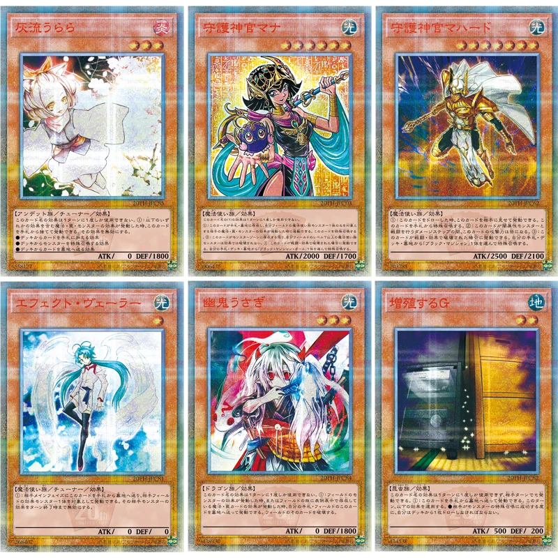 Новый Yu-Gi-Oh! Флэш-карта на 20-ю годовщину Египетский Бог голубые глаза белый дракон