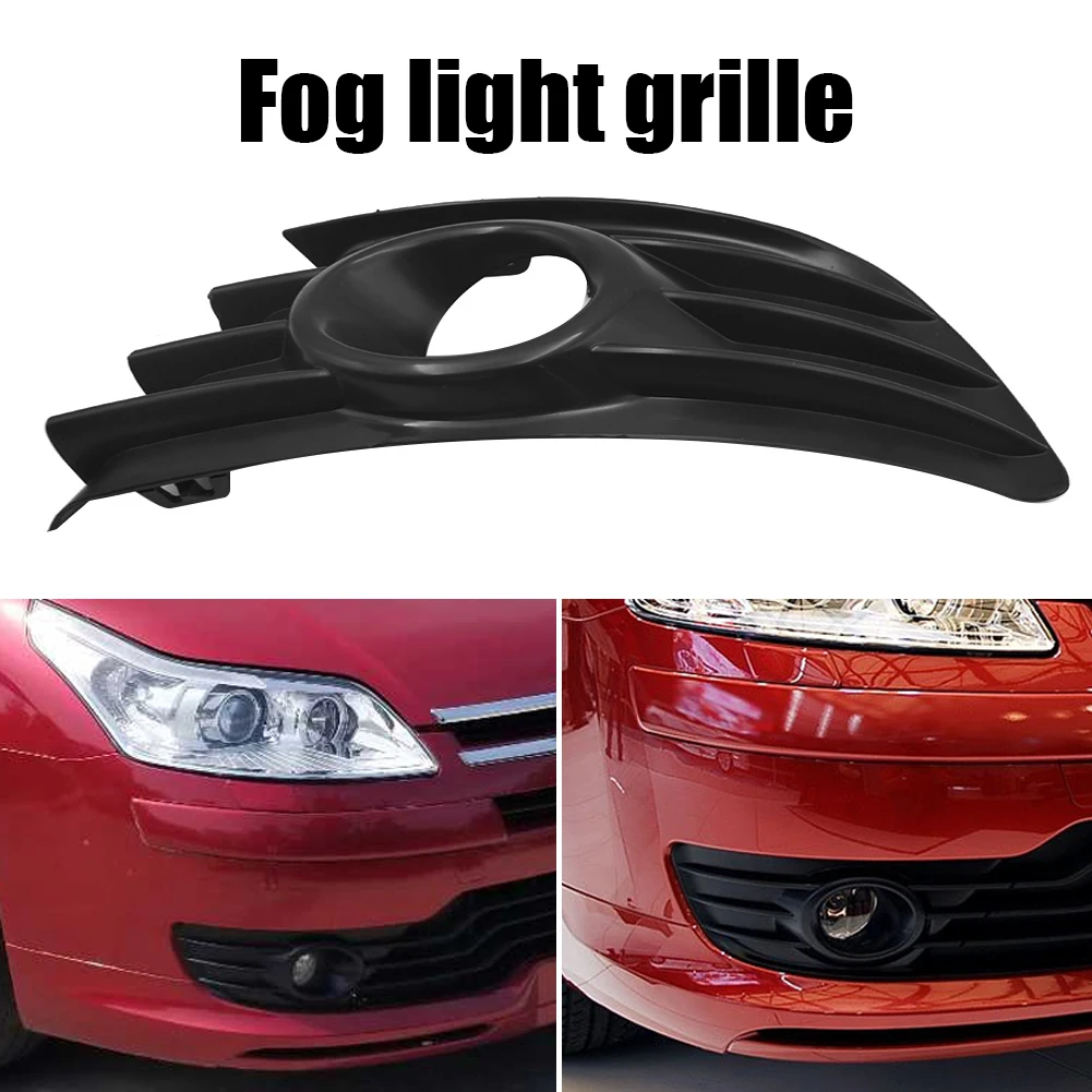 

Front Bumper Fog Light Grille Fog Lamp Bezel Bumper Fog Light Grille Trim for Citroen C4 2004-2008 Left Right