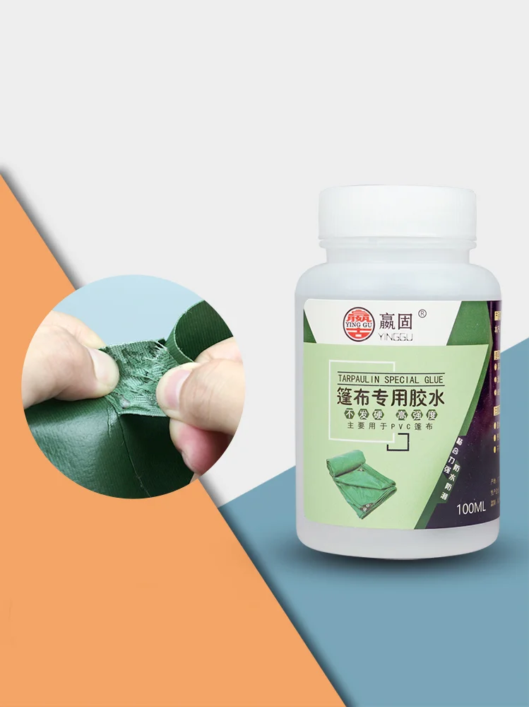 100 мл брезент ремонт клей холст дождевик надувной бассейн замок грузовик