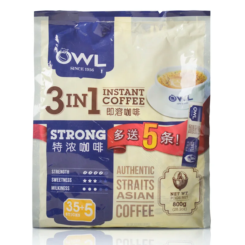 

Free shipping 800g/bag Malaysia imported owl owl espresso three-in-one instant coffee refreshing instant coffee