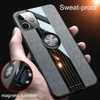 matte fabric luxury bracket magnetic phone case for iphone 13 12 11 pro max 8 7 6s 6 plus se 2020 car holder stand back cover