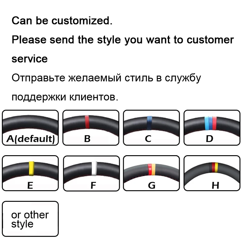 Сшитая вручную черная накладка на руль APPDEE из натуральной кожи для Citroen Xsara Picasso