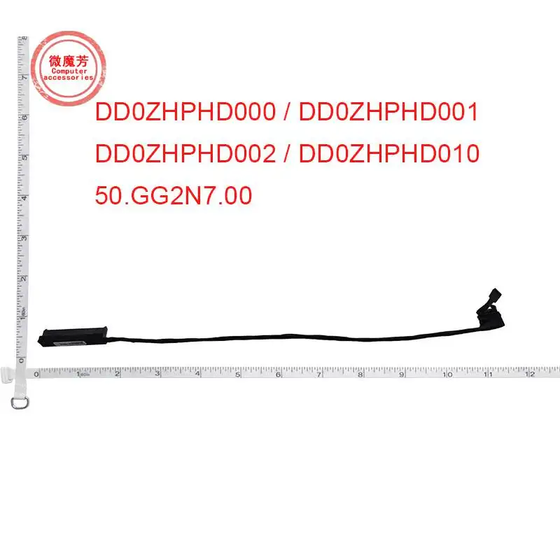 Соединительный кабель жесткого диска HDD/SSD для Acer asсир ES1-132 C9NT ES1-132-C5XH DD0ZHPHD010 DD0ZHPHD001