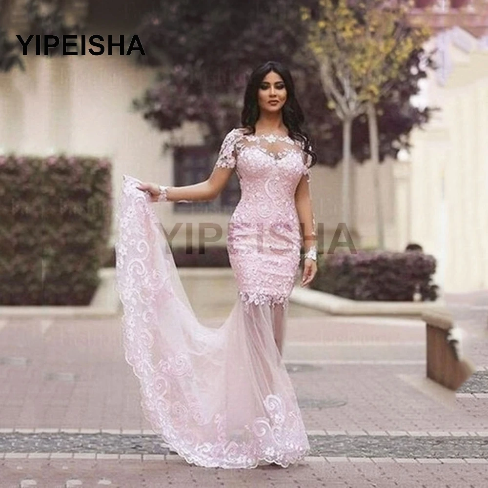 

2021 Illusion Tulle Long Sleeve Evening Dresses Lace Appliques Backless Mermaid Party Dress Women Formal Prom Gowns