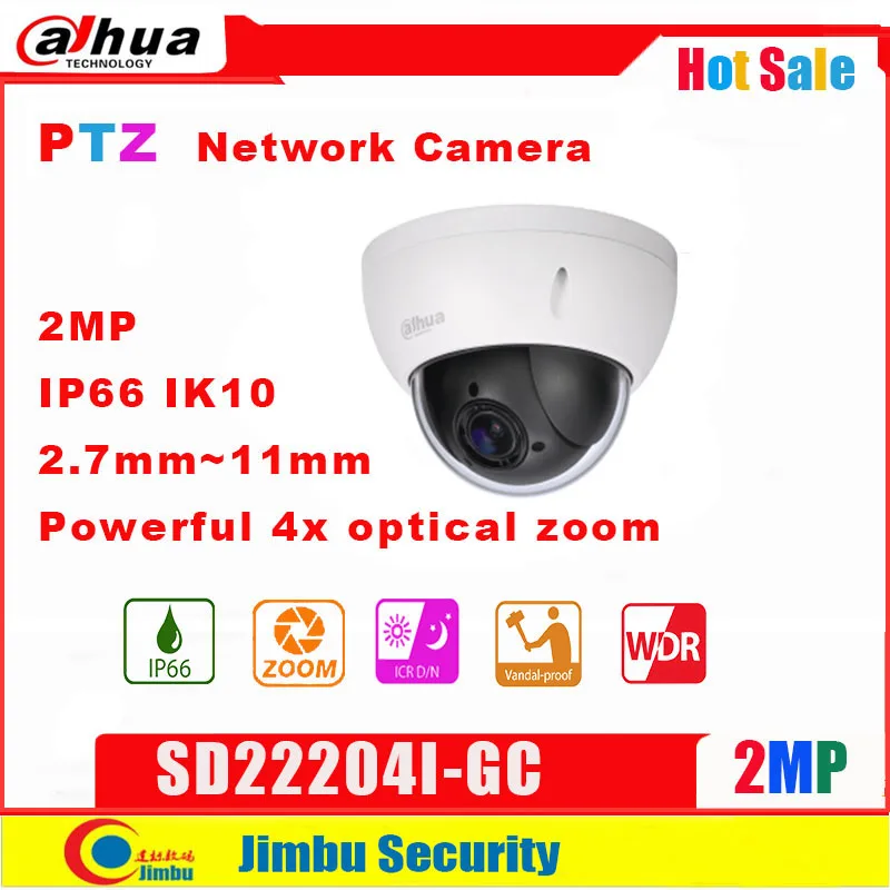 

Dahua PTZ camera SD22204I-GC 2MP 4x PTZ HDCVI Camera 2.7mm~11mm Mini Dome IP66 IK10 WDR