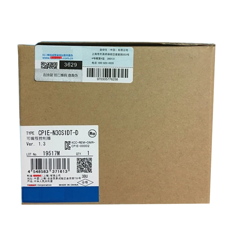 

New Original CP1E-N30S1DT-D CP1E-N30S1DT1-D PLC CPU DC24V Input 18 Point Transistor Output 12 Point