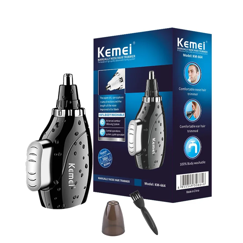 

Kemei Ear nose hair trimmer device KM-664 hand-operated nose hair device manual power Waterproof without electricity