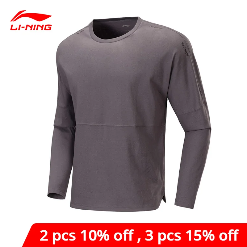 Мужская рубашка с длинным рукавом Li Ning свободная Спортивная кофта круглым