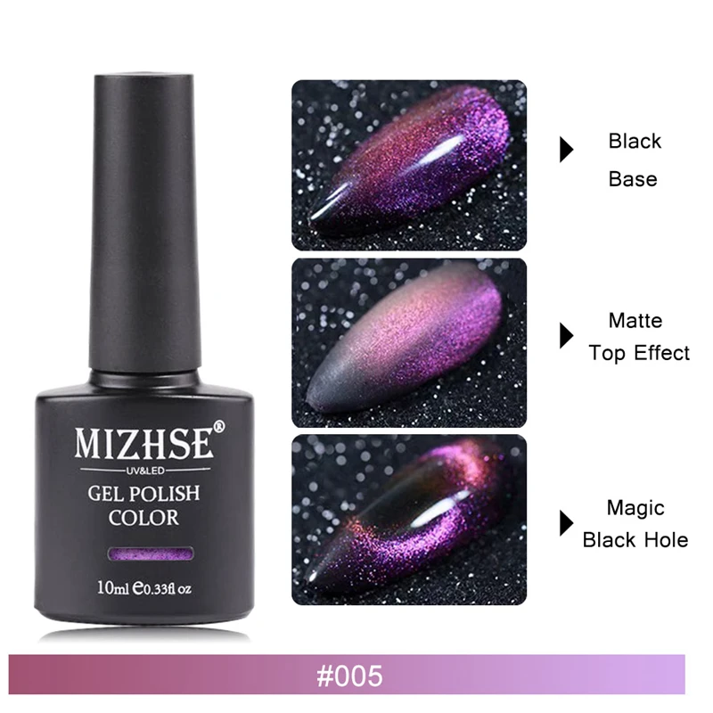 MIZHSE 9D Chameleon Magnetic Gel Nail Polish Long Lasting10ml Cat Eye Nail Art Gel Soak Off UV LED Shining Gel Varnish - Цвет: MD-9DMY005