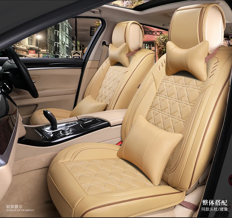 Кожаные чехлы для сидений автомобиля, аксессуары для Toyota land cruiser 100 120 200 lc200 prado 120 150 mark 2