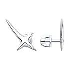 Серьги SKLV из серебра, Серебро, 925, Женские, Серьги 2022 тренд, Оригинальная продукция