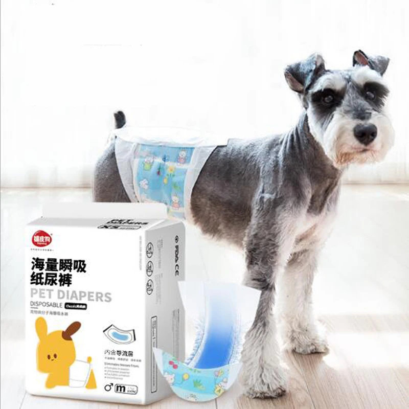 

12PCS/Bag Dog Diapers Diaper for Dogs Pet Female Dog Disposable Leakproof Nappies Puppy Super Absorption Physiological Pants