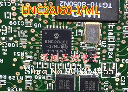 

ENC28J60-I/ML QFN J794