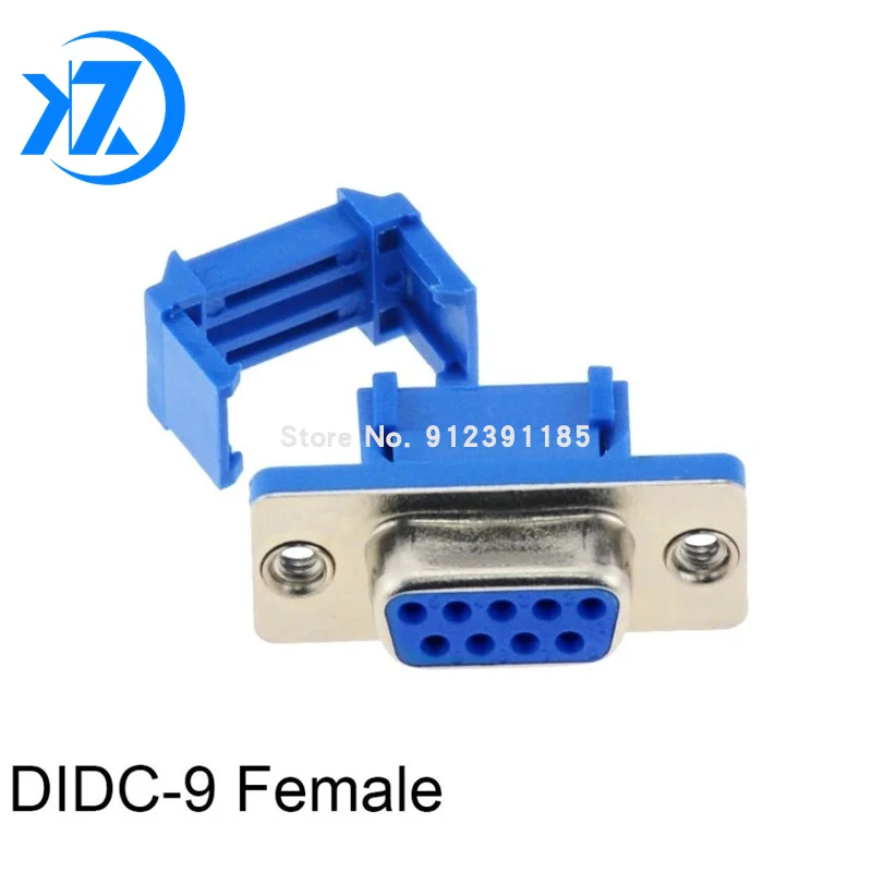 5/2 шт. DB9 DB15 DB25 DB37 DIDC9/DIDC15/DIDC25/DIDC37 Штекерный разъем последовательный порт idc