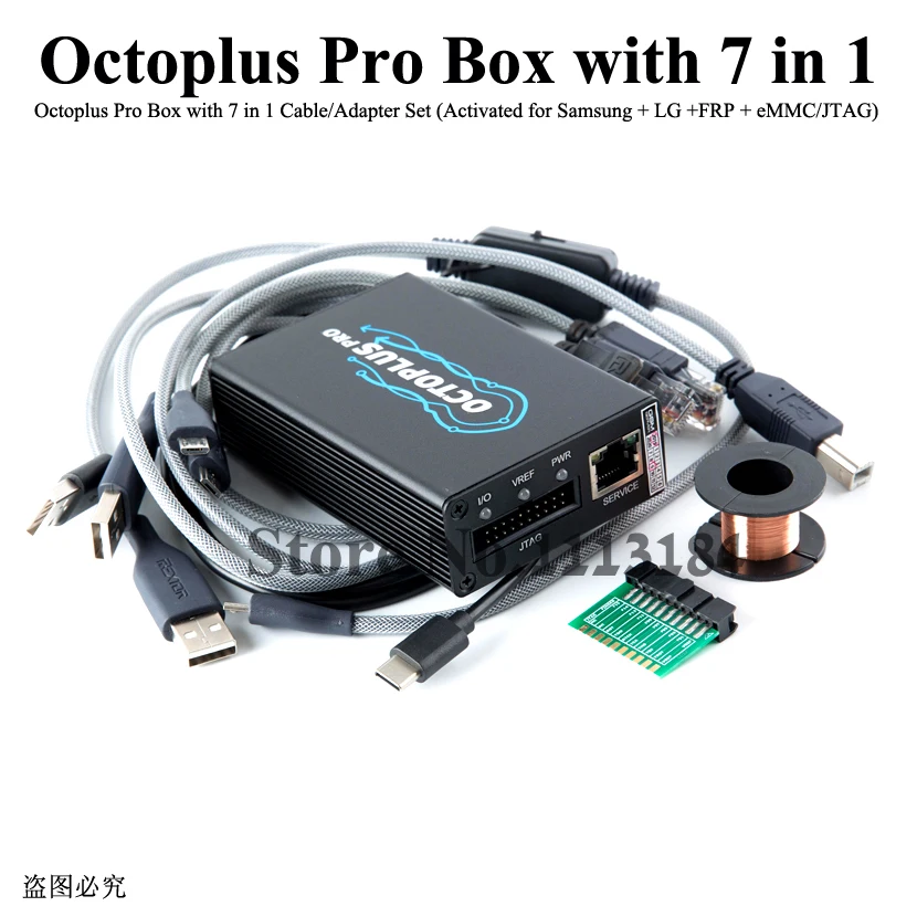 2020 edition Octoplus Pro Box с 7 в 1 кабелем/адаптером (активированный для Samsung + LG FRP eMMC/JTAG) |