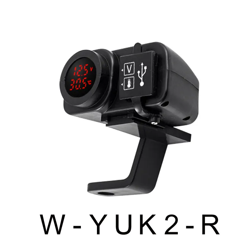 W-YUK2-R Зарядное устройство Usb для мотоцикла, быстрая зарядка, штепсельная вилка, комплект, 4,2 A, напряжение, температура, дисплей, кабель, включение/выключение, водонепроницаемый двойной Usb, 12 В, 24 В, S - Название цвета: W-YUK2-R
