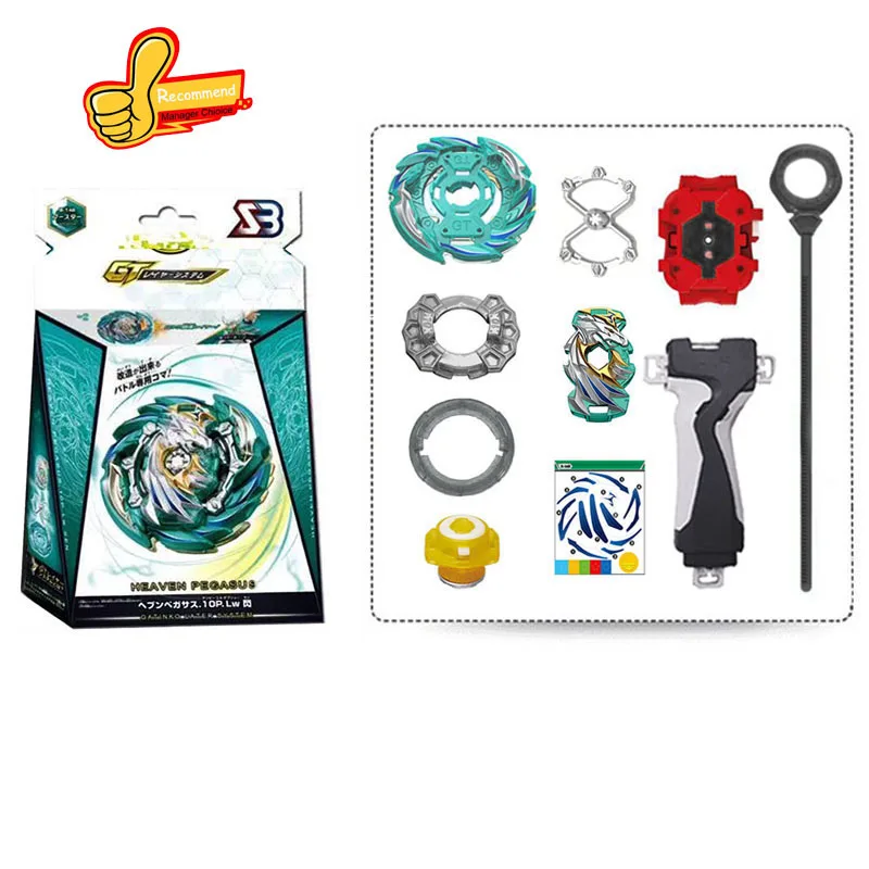 

SB GT Beybleyd Burst Gyroscope Metal Fusion Toys for Children with Launcher and Handlebar(Option) Kids Birthday Gift