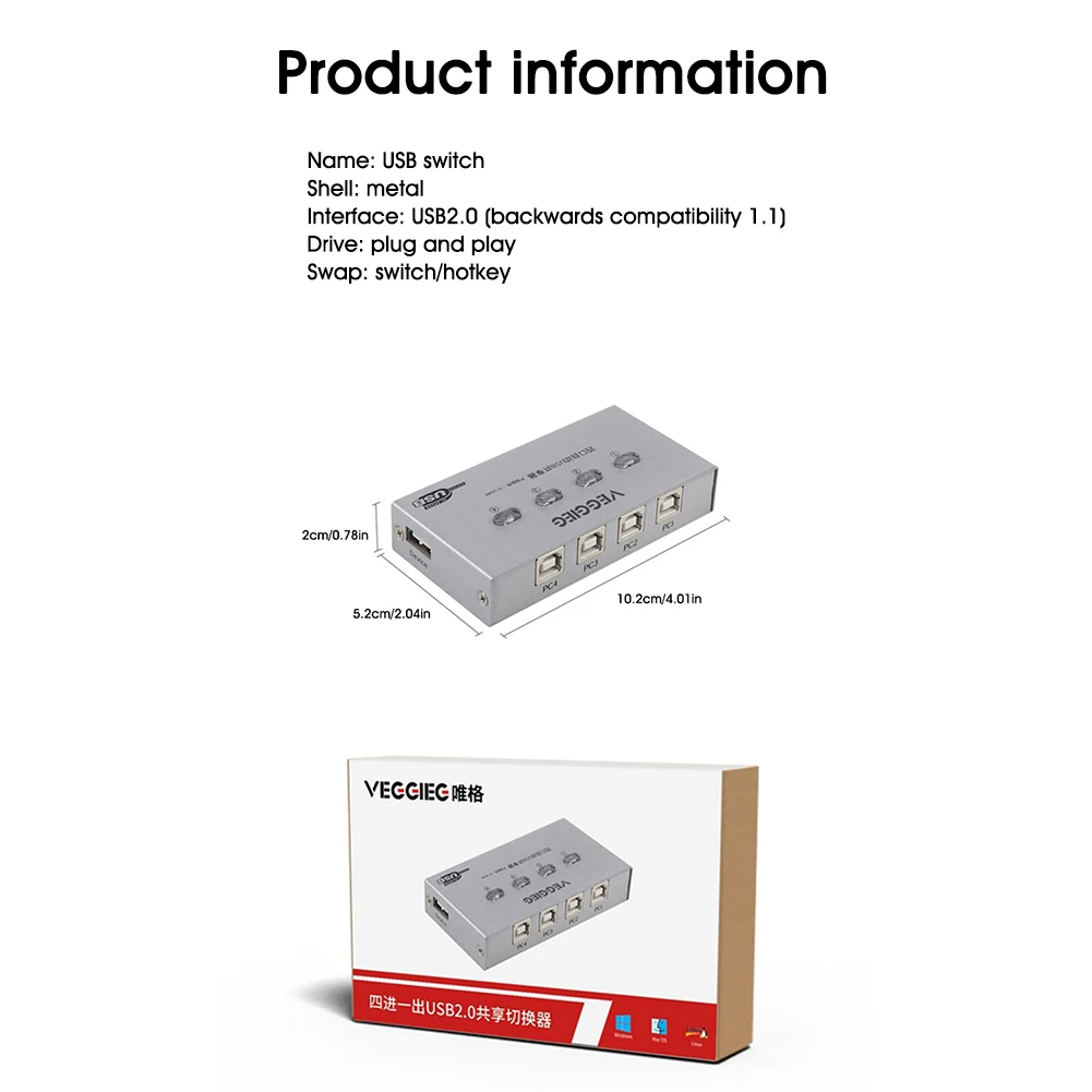 Коммутатор для принтера на 2 0 портов USB 2/4 многокомпьютерный Автоматический