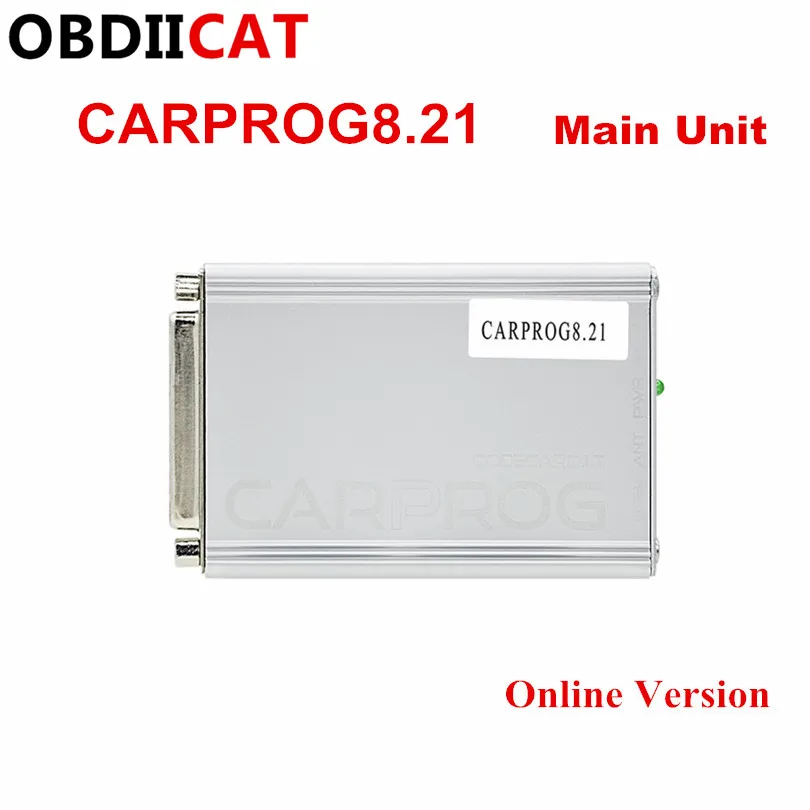 Онлайн версия Carprog 8 21 Основной блок инструмента V8.21 инструмент онлайн