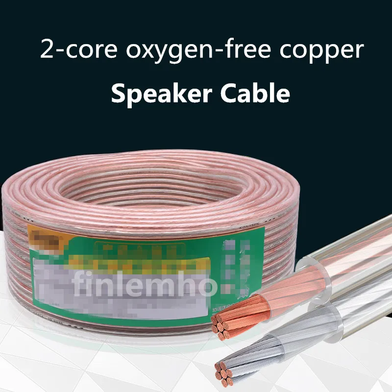 Двухжильный аудиокабель для диджеев Oxygen-free Copper с низким уровнем шума для домашнего кинотеатра с разъемом NL4FC для профессиональных акустических систем.