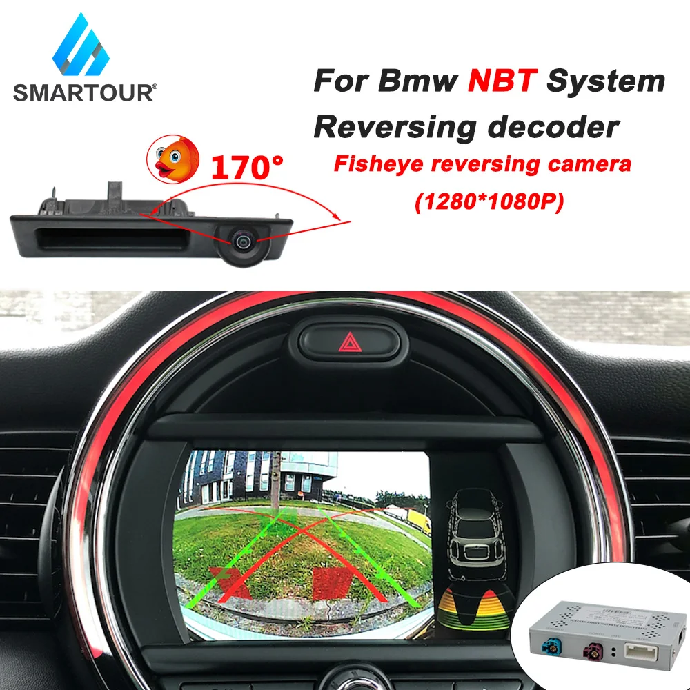Интерфейс автомобильной камеры для Bmw система Nbt модуль декодера реверсивного