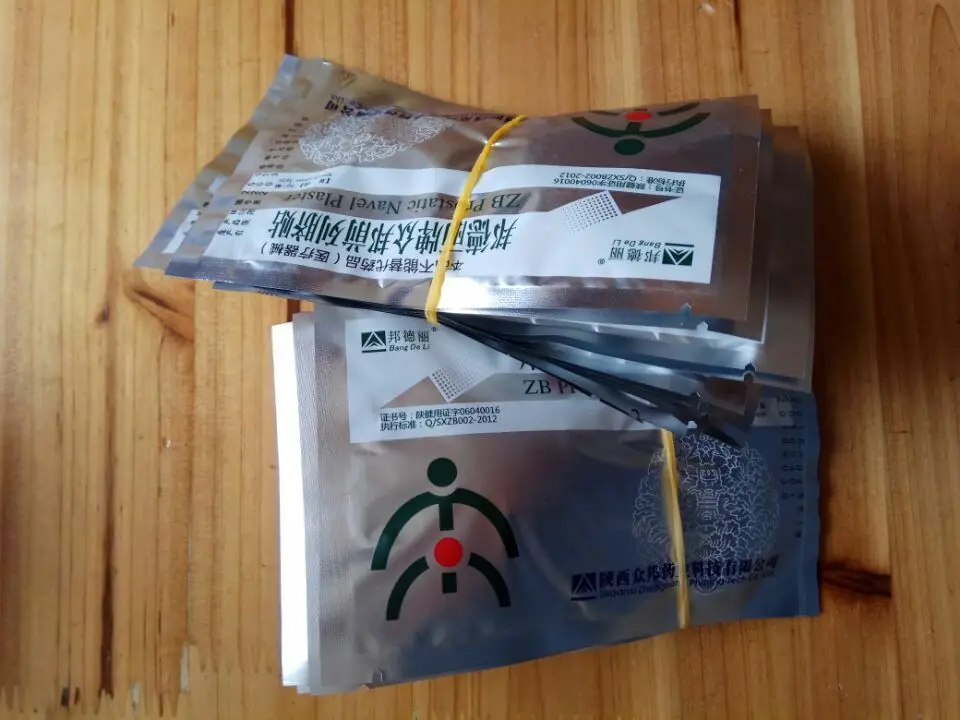 

20 bags ZB Prostatic Navel Plaster Prostatitis Urology Patch Urological Plaster