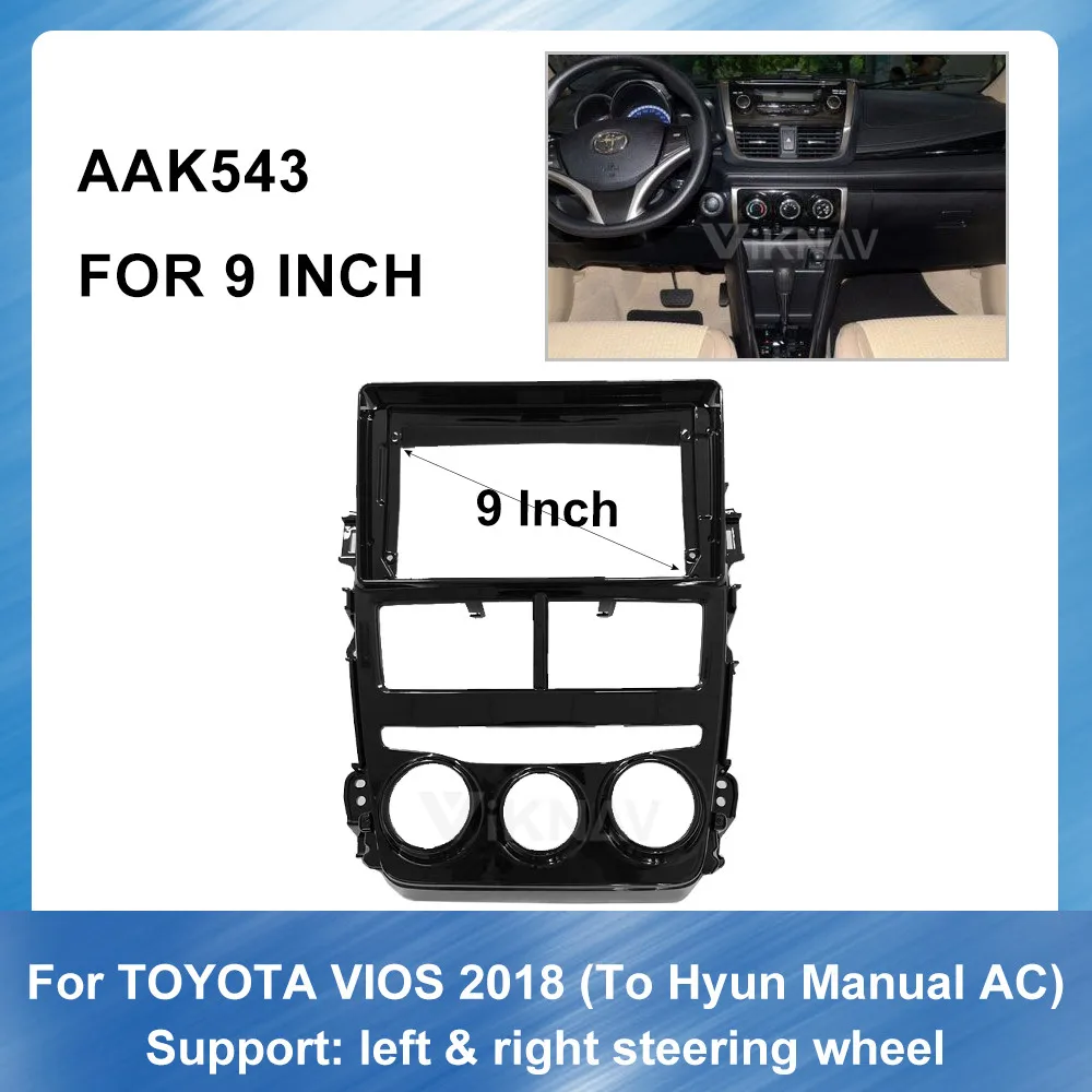 

Car Radio DVD Fascia For Toyota Vios To Hyun manual AC left and right peptides installed 2018 Stereo Panel Dash Installation